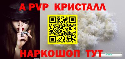 мдпв Партизанск