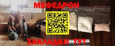 ECSTASY Первоуральск