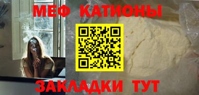 ECSTASY Первоуральск