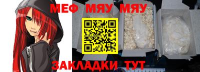мдпв Партизанск