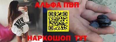гашиш Пыть-Ях