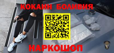 СК Пушкино