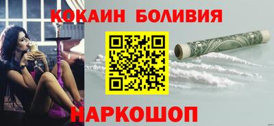 стаф Пенза