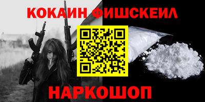 мдпв Партизанск