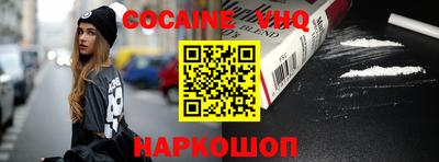ECSTASY Первоуральск