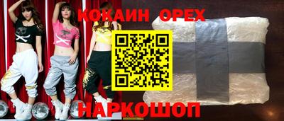 мдпв Партизанск
