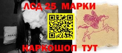 ECSTASY Первоуральск
