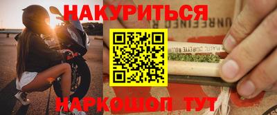 стаф Пенза