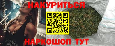 a pvp Обнинск