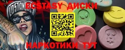 мдпв Партизанск