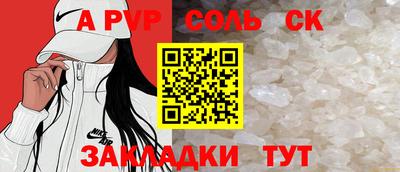скорость Нягань