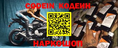 ECSTASY Первоуральск