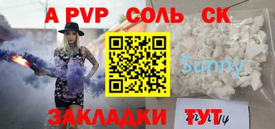 ECSTASY Первоуральск
