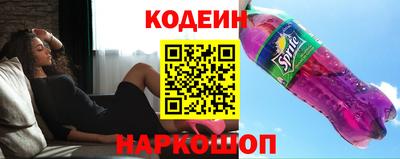 скорость Нягань