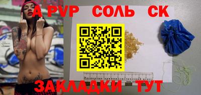 ECSTASY Первоуральск