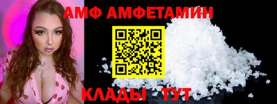 ECSTASY Первоуральск