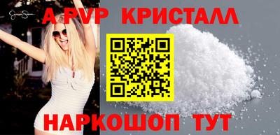 мдпв Партизанск