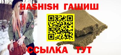 мдпв Партизанск
