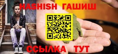 ECSTASY Первоуральск