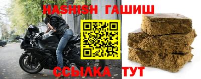 скорость Нягань