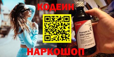 мдпв Партизанск