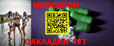 a pvp Обнинск