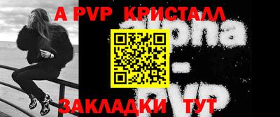 ECSTASY Первоуральск