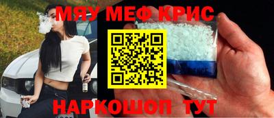 a pvp Обнинск